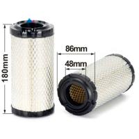 Buy cheap Construction Machinery Parts Air Filter Land Box Small Purifier Element product