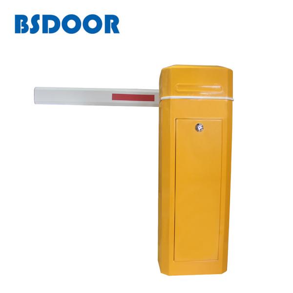 Buy cheap RoHs Traffic Barrier Gate from wholesalers