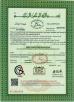 Xiamen Huashengbiz Import And Export Co., Ltd. Certifications