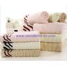 Buy cheap 2016 Hot sale pretty Jacquard zebra textured bath towels from wholesalers