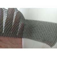 Buy cheap Decorative Chainmail Ring Mesh Curtain Screen Building Facades Natural Color product