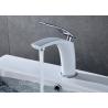 Buy cheap ROVATE White Painting Bathroom Sink Mixer , Single Handle Bathroom Faucet Custom from wholesalers