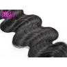 Buy cheap Peruvian Body Wave Hair , Body Wave Peruvian Bundles Remy Hair Extensions from wholesalers