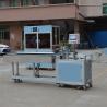 Buy cheap Heat Cut Ultrasonic Cutting Equipment , 3000W Digital Fabric Cutter from wholesalers