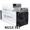 Buy cheap 12KG Asic Whatsminer M21S 56Th 3360W SHA256 from wholesalers