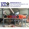 Buy cheap hot sale large mattress shredder/ double shaft shredder, waste furniture shredder, solid waste shredder, waste recycling from wholesalers