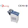 Buy cheap 100w 200w 500w 1000w Portable High Speed Laser Descaling Machine from wholesalers