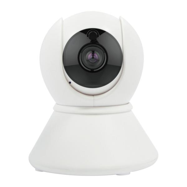 Buy cheap Indoor Motion Detection PTZ Wi-Fi Smart Camera(Y12) from wholesalers