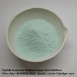 Amino Acid Chelate Manganese Proteinate Animal Feed Light Yellow Peptide