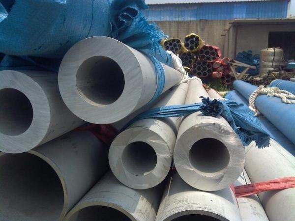 Buy cheap Thick Wall Stainless Steel Tubing from wholesalers