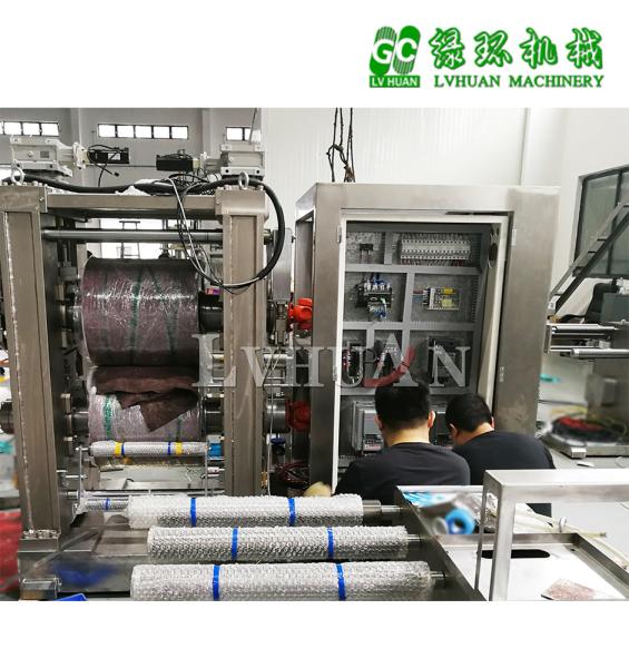 Buy cheap High-grade hydrostatic bearing equipment Medical equipment production workshop 2 from wholesalers
