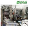 Buy cheap High-grade hydrostatic bearing equipment Medical equipment production workshop 2 from wholesalers