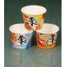 Buy cheap Automatic Paper Container Making Machine Flameless Hot Air Sealing High Speed from wholesalers