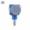 Buy cheap CYYZ65CY Hygienic Pressure Transmitter Explosion Proof Pressure Range -0.1-0-4MP from wholesalers