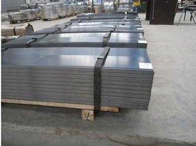Buy cheap 310S Coil Cold Rolled Stainless Steel Strip With High Temperature Resistance from wholesalers