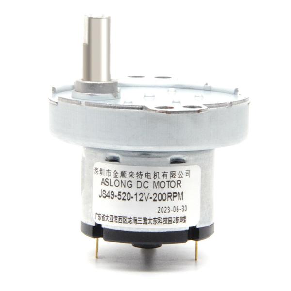 Buy cheap ASLONG JS49-520 12V200RPM 49mm mini folding washing machine motor 12v mini micro motor from wholesalers