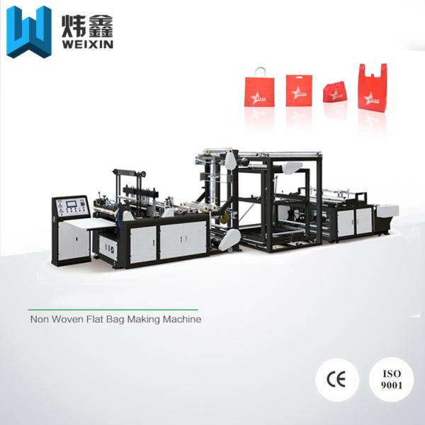 Buy cheap High Output Non Woven D Cut Bag Making Machine / Box Bag Making Machine from wholesalers