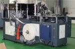 Automatic Paper Cup Making Machine For Hot And Cold Drink Cups Paper Cup Forming
