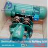 Buy cheap Professional CE ISO Approved China Factory Direct Supplied CD1& MD1 Electric Wire Rope Hoist for Crane from wholesalers