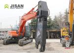 Sale Pc450 Excavator Scrap Cutting Shear New Product Hydraulic Concrete Shear
