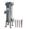 Buy cheap Long Filter Life High Flow Cartridge Filter for Industrial Filtration from wholesalers