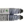 Buy cheap MP2500C Ricoh Black Toner Cartridge Aficio MP2500LN / 2500SP 310g Powder from wholesalers