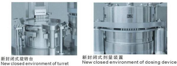 Buy cheap Large Output Pharmaceutical Capsule Filling Machine CE / GMP/ ISO Approved from wholesalers