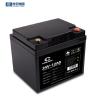 Buy cheap Portable LiFePO4 Battery Pack 24V 12Ah Electric Wheelchair Battery from wholesalers