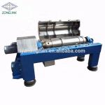 Hot Sale yeast dehydration separator used in beer industry Sewage treatment