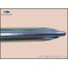 Buy cheap U shaped steel tent pegs from wholesalers
