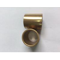 Buy cheap ISX15 QSX15 Connecting Rod Bushings OEM 4059448 / Diesel Engine Spare Parts product