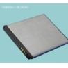 Buy cheap mobile phone battery for I9100 from wholesalers