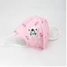 Buy cheap Non Toxic Children'S Disposable Face Masks , Non Woven Disposable Mouth Mask from wholesalers