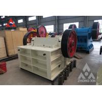 Buy cheap Large Capacity Jaw Crusher For Rock Crushing, Mining,Quarry product