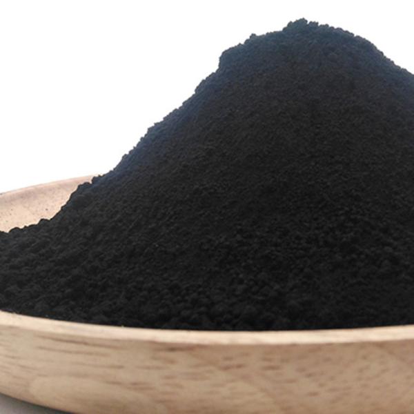 Buy cheap Food Grade Wood Based Coconut Shell Activated Carbon High Lodine Value from wholesalers