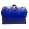 Buy cheap Clothes Pack Moving, Camping, Christmas Decorations Storage Extra Large Heavy Duty Reusable Storage Moving Bags from wholesalers
