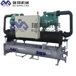 Buy cheap R22 Fixed 10 Ton Water Chiller Industrial Air Cooled Screw Chiller from wholesalers