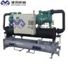 Buy cheap R22 Fixed 10 Ton Water Chiller Industrial Air Cooled Screw Chiller from wholesalers