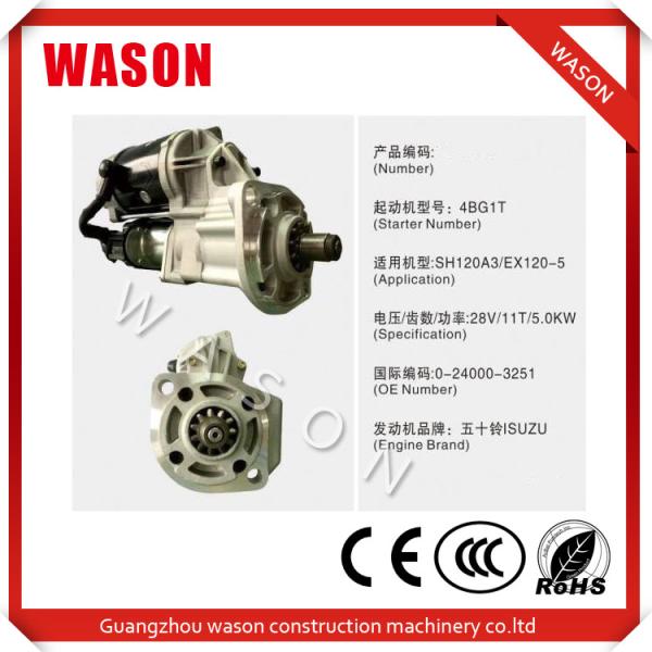 Buy cheap ISUZU Engine Excavator Starter Motor 0-24000-3251 0240003251 Standard Size from wholesalers