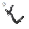 Buy cheap Radiator Hose Top 2.2L Diesel LR038062 LR032207 for Land Rover Defender 2007 High Quality from wholesalers