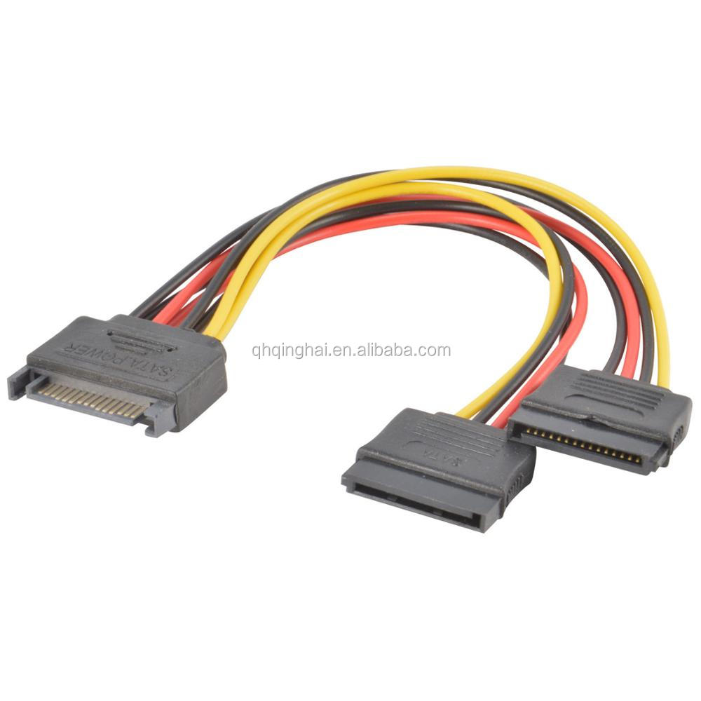 ST Power 15-pin Y-Splitter Cable Adapter Male to Female for HDD Hard Drive