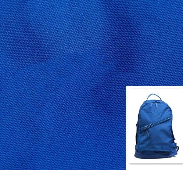 Buy cheap Polyester bag fabric 600D from wholesalers