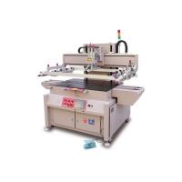 Buy cheap Display Glass Screen Printing Machine product