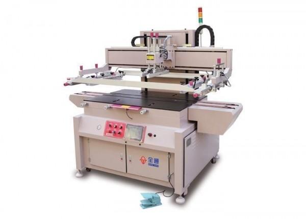 Buy cheap Automotive Glass Screen Printing Machine With Motor Drive Vertical Lift from wholesalers