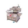 Buy cheap Industrial Screen Printing Printer Machine For Household Appliance Glass Screen Printing from wholesalers