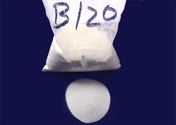 Buy cheap Round Ball Upgrade Ceramic Blasting Media Beads 63 to 125μm Sphericity from wholesalers