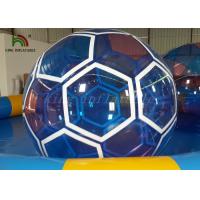 Buy cheap 1.0 mm Transparent PVC / PTU Inflatable Soccer Ball Blow Up Walking On Water product
