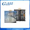 Buy cheap 500*500mm Led Transparent Screen Seamless Outdoor Shopping Mall Advertising Screen from wholesalers