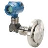 Buy cheap 1/4" NPT 3051S Thermal Range Expander 4-20mA LCD Display from wholesalers