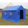 Buy cheap 4X6m Waterproof Outdoor Emergency Disaster Earthquake Relief Tent from wholesalers